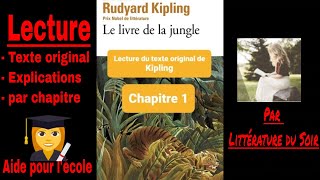 1  Le livre de la Jungle  livre audio  texte original de Kipling [upl. by Kafka]