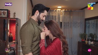 Biwi Se Qareeb Hone Ka Bahana danishtaimoor komalmeer  Rah e Junoon  HUM TV [upl. by Burck934]