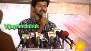 Vijay Talks About Villu [upl. by Delora600]