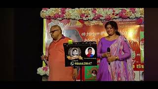 Oka Laila Kosam  MSN amp Vishnu Priya [upl. by Gerfen]