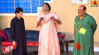 Agha Majid and Amanat Chan  Jiya Butt  New Stage Drama  Kacha Badaam Giri comedy comedyvideo [upl. by Engedi]