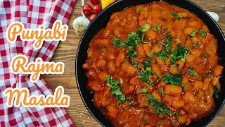 Punjabi Rajma Masala Recipe Ghar Ka Tasty Rajma Simple Steps for a Spicy Delight 😋😍 [upl. by Saleme614]