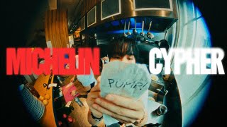 Epik High 에픽하이 미슐랭 Cypher Official MV [upl. by Launamme]