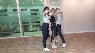 IZONE  Gangsta Dance Practice Yena Chaeyeon and Yujin [upl. by Philippa929]