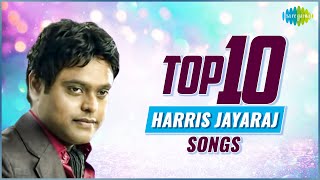 Top 10 Harris Jayaraj Songs  Vaseegara  Venmathiye  Unnaale Unnaale  June Ponal  Mudher Kanave [upl. by Eignav470]