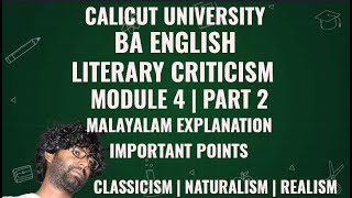 Literary Criticism  Literary Movements  Module 4  Important Points  BA English  4th Semester [upl. by Milstone585]