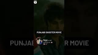 shooter Punjabi movie 🤬👿 sukha kahlon Sharp shooter [upl. by Almeida]