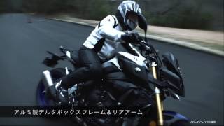 YAMAHA MT10 [upl. by Marilee]