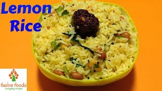 Lemon Rice  Lemon rice recipe  Chitranna recipe  Variety Rice [upl. by Jayme567]