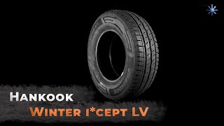 Шини Hankook Winter i cept LV [upl. by Maunsell285]