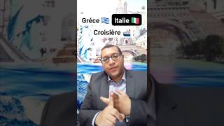 Gréce 🇬🇷 et Italie 🇮🇹 Voyage Organisé [upl. by Anerbas]