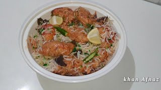 Malai Seekh Biryani recipe 😋 seekh biryani  Chicken malai seekh biryani biryani biryanirecipe [upl. by Ecadnak]