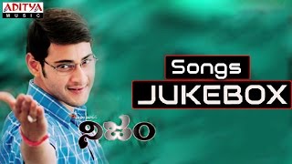 Nijam Telugu Movie Full Song  Jukebox  Mahesh Babu Rakshita [upl. by Ativad]