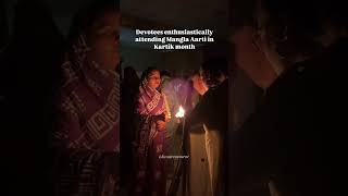 Mangla Aarti at ISKCON VESU Temple Surat [upl. by Seena]