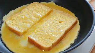 초간단 원팬토스트 만들기  How to make one pan egg toast  메리니즈부엌 [upl. by Suivatal64]