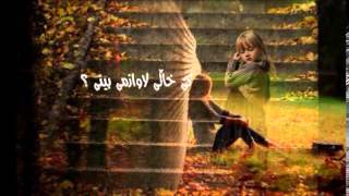 Mehdi Ahmadvand Noghte Zof Kurdish Subtitle [upl. by Chapland75]