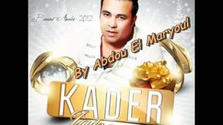 LALGERINO  CLASSI Featuring KADER JAPONAISdj reda las palmas  YouTubeFLV [upl. by Nrevel]