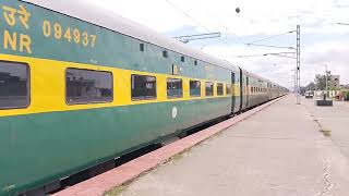 Garib Rath express train [upl. by Adey248]