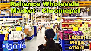 Reliance smart Chromepet Reliance Market [upl. by Odraner349]