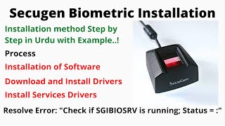 Secugen biometric installation and drivers  resolve Check if SGIBIOSRV is running Status   error [upl. by Yesrej299]