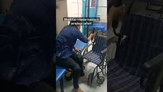 Independent Wheelchair transfer training for paraplegic patients [upl. by Amora619]