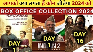 Sarfira movie collection and Hindustani 2 movie second day collection  nai knowledge [upl. by Naujuj]