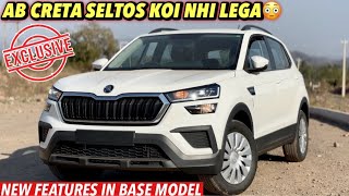 2024 Updated Skoda Kushaq Base Model Launched  New Features amp Price  Kushaq New Model Active [upl. by Akenom]