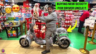 BUYING NEW SCOOTY FOR DRIVER UNCLE  😍😍😍 [upl. by Tami58]