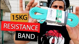 Best Resistance Band for Beginners  Workout With Decathlon Resistance Band 15 kgin hindi [upl. by Aleron]