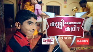 Kuttikalodaano kali I A thrilling show coming soon I Mazhavil Manorama [upl. by Asilam]