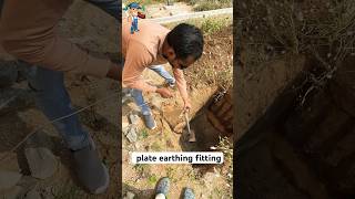 plate earthing fitting  reels electrical housewiring youtubeshorts [upl. by Zoie802]