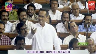 Gaurav Gogois Outstanding Speech On Manipur Incident in Lok Sabha  Rahul Gandhi in Parliament INC [upl. by Cairistiona]