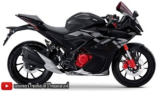 เจาะลึก GPX Demon GR200R 4 วาล์ว Top Speed 145 kmh เปรียบมวย CBR150R YZFR15 [upl. by Sayre]