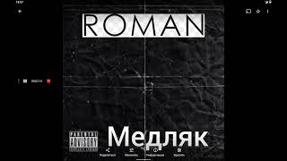 Mr Credo  Медляк Cover by ROMAN [upl. by Alan231]