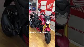 Honda Hornet 20 price in Bangladesh  Honda first higher cc bike in bd hondahornet20 bike [upl. by Casilde]