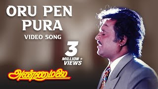 Oru Pen Pura Video Song  Annamalai Tamil Movie  RajinikanthKush  Suresh Krissna  Deva [upl. by Niatsirt]