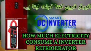 Inverter Refrigerator Vs Normal Refrigerator  How Much Electricity Consume Inverter Fridge [upl. by Lytsirhc]