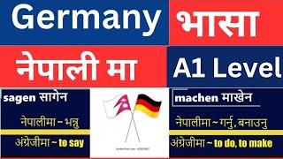 जर्मनी भासा A1 Level एउटै video मा  german language lessons for beginners in nepali  german vasa [upl. by Airat]