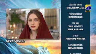 KHUMAR EPISODE 33 TEASER  KHUMAR EPISODE 33 PROMO amp REVIEW  HBUrduTvHarPalGeoOfficial [upl. by Giordano]