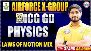 Airforce X Group Classes 2024  ICG GD Physics Practice Set  Physics By Dharmendra Sir [upl. by Possing]