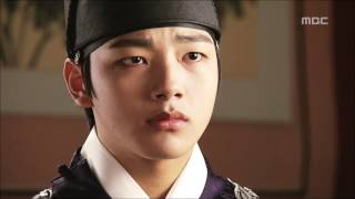 Moon Embracing the Sun 18회 EP18 04 [upl. by Margit]