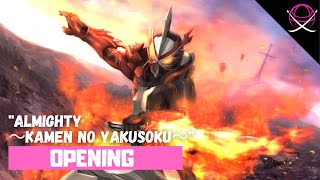 Kamen Rider Saber  Opening FULL〘ALMIGHTY ～Kamen no Yakusoku～〙by TOKYO SKA PARADISE ORCHESTRA [upl. by Lohcin]