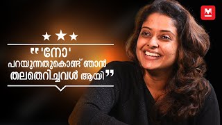 മിന്നൽ മുരളി കണ്ടിട്ട് ജന്മശത്രുക്കൾ വരെ വിളിച്ചു  Shelly N Kumar Interview [upl. by Kciderf168]