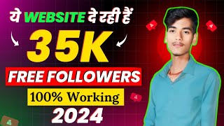 Free✅  Instagram Followers Kaise Badhaye 😍  Instagram Par Follower Kaise Badhaye  Free followers [upl. by Nnahoj]