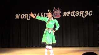 Mongolian Dance by Amuunaa Zulkhuu  Mонгол бүжиг [upl. by Slaughter]