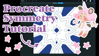 Procreate Symmetry Tool Tutorial  Vertical Quadrant and Radial [upl. by Sumaes]