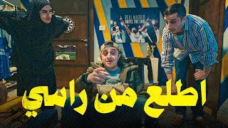 نوباني شو 6  الحلقة الأولى [upl. by Hogle]