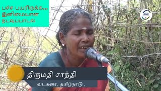 Vennilave Vennilave  Hariharan  Lavanya  Minsara Kanavu  Madai Thirandhu  Chapter 2  Uyire [upl. by Aissej]