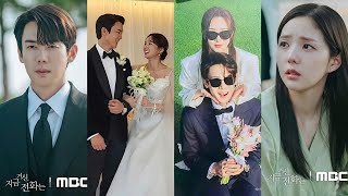 TIKTOK KDRAMA  6 💯Tổng hợp những video về Khi điện thoại đổ chuông quotWhen the phone ringsquot [upl. by O'Rourke]