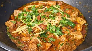 Chicken Karahi Recipe shorts [upl. by Bricker976]